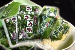 画像1: 山形のお漬物　おみ漬・青菜漬セット