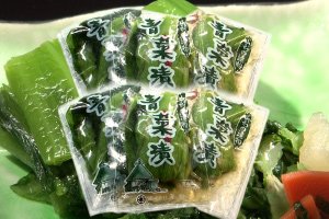 画像1: 山形のお漬物　青菜漬セット