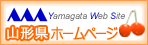 山形県